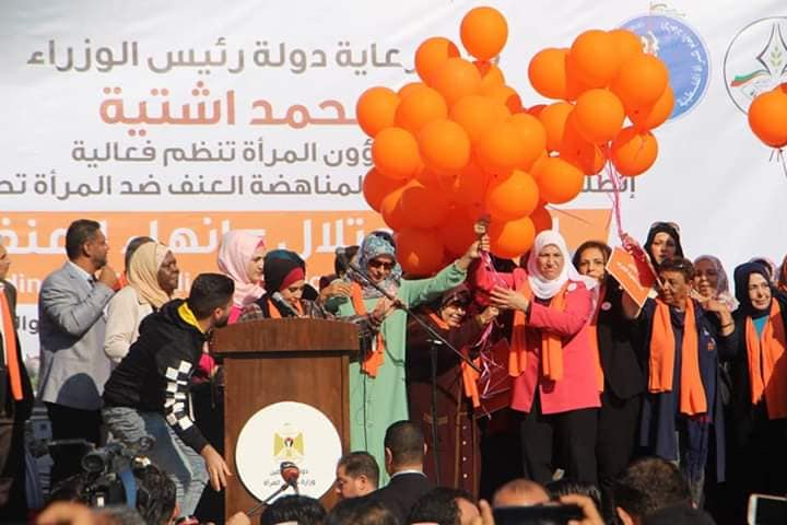 وزارة شؤون المرأة تطلق حملة 16 يوما لمناهضة العنف ضد النساء